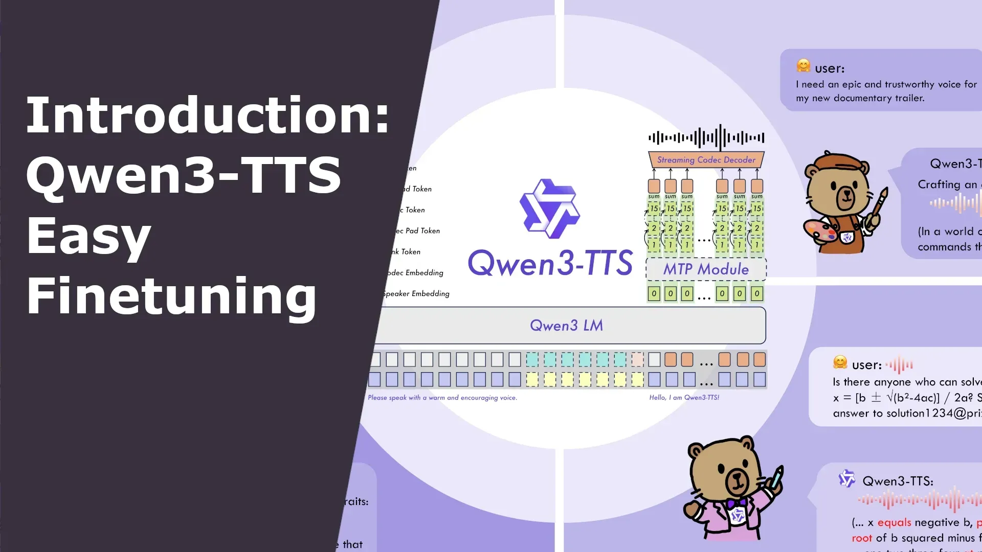 Qwen3-TTS 微调完全指南：从零开始训练你自己的语音模型