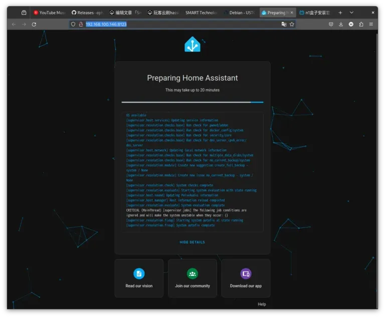 Preparing Home Assistant Page