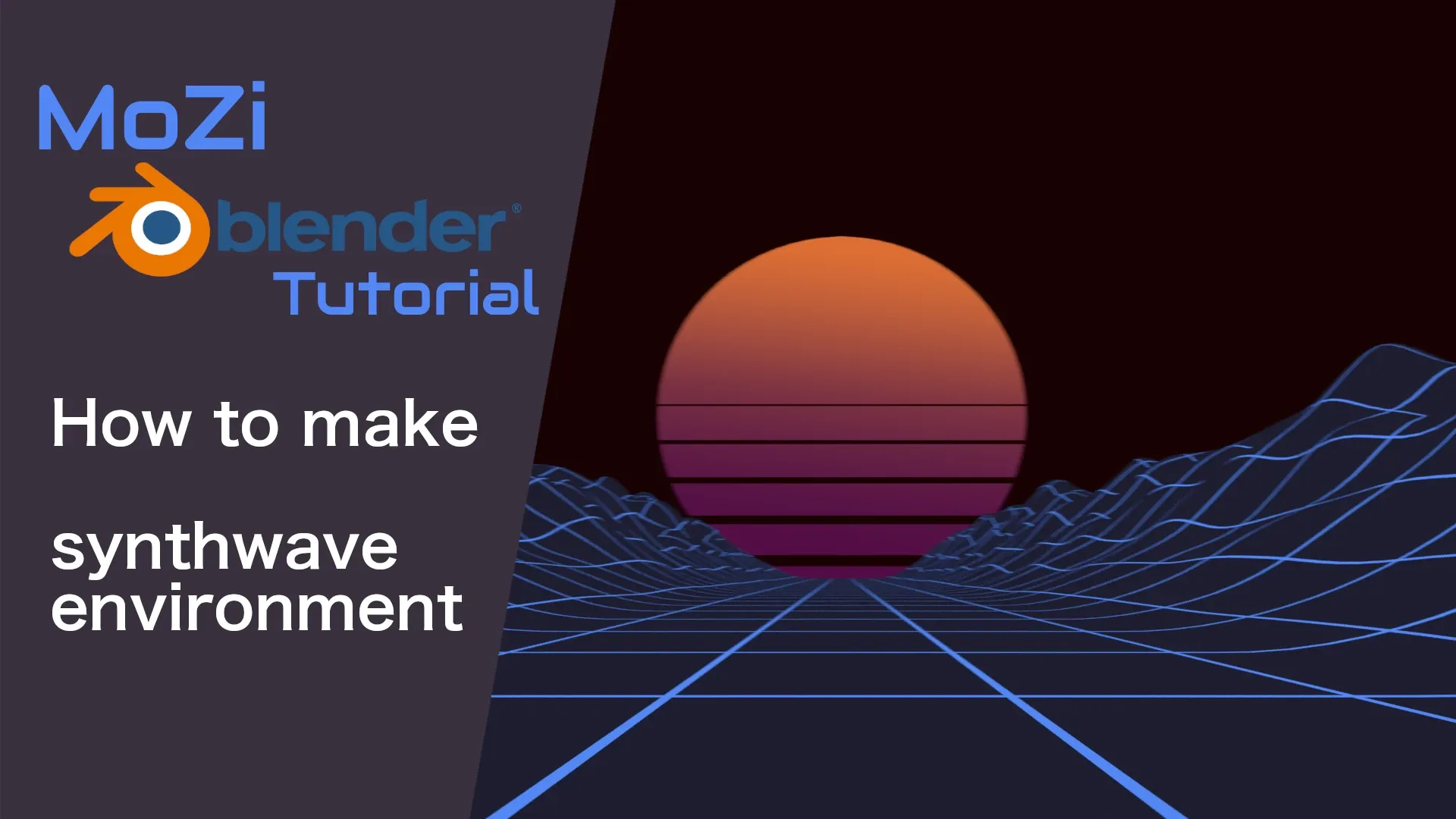 How to Make a Synthwave Scene in Blender with Geometry Nodes