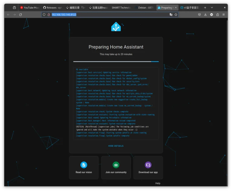 Preparing Home Assistant Page