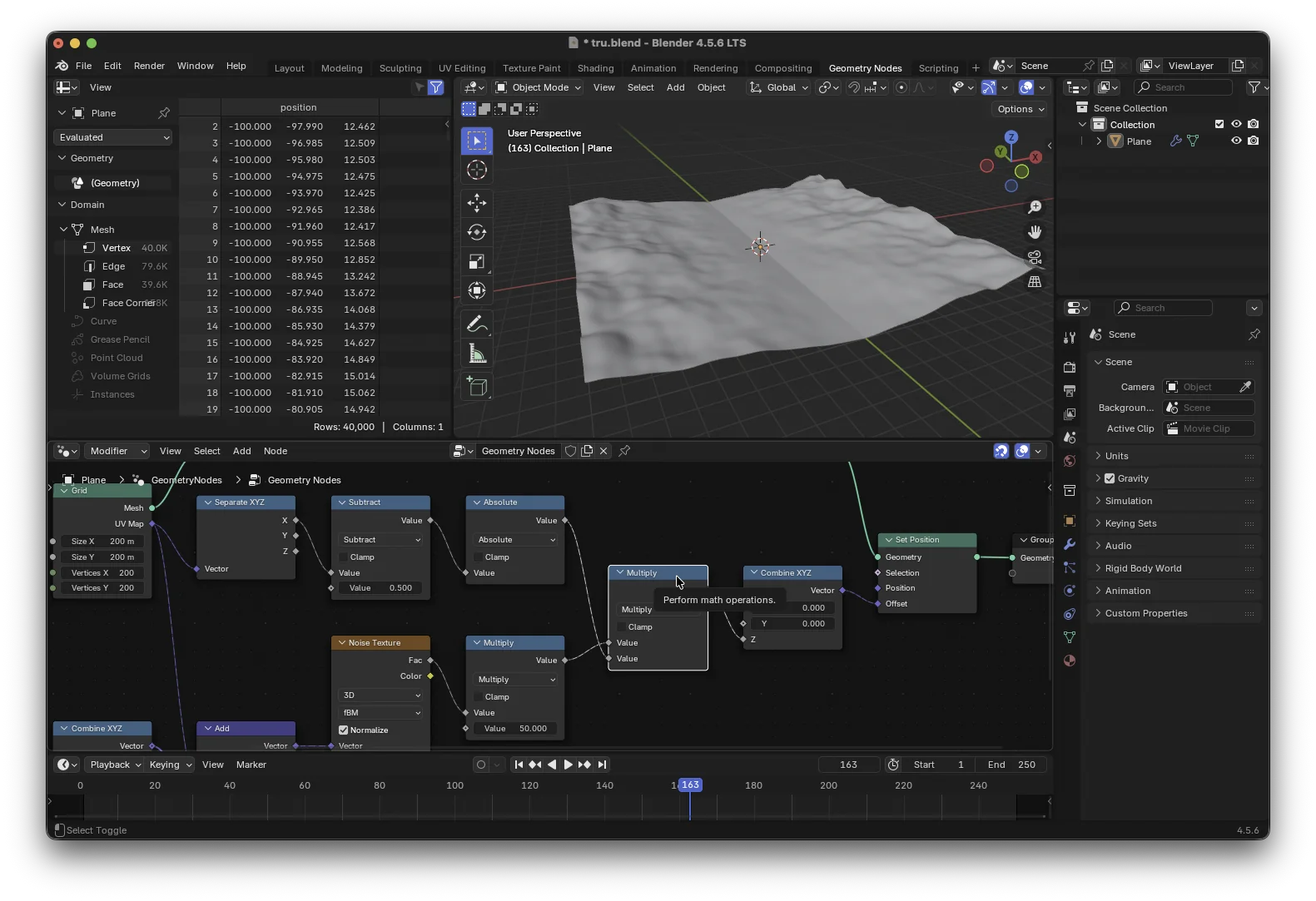 math节点与multiply节点和combine xyz节点